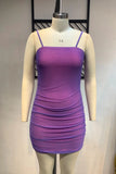 XL-5XL 2022 Summer Plus Size Sexy Halter Mini Dress – Fashion Clubwear for Women Wholesale & Dropshipping